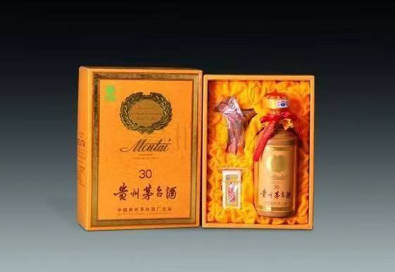 左云年份茅台酒回收