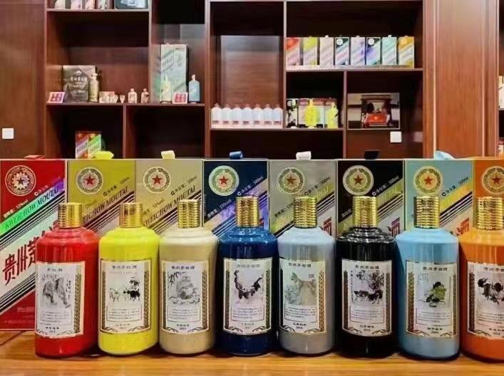 左云名酒鉴定部分方法